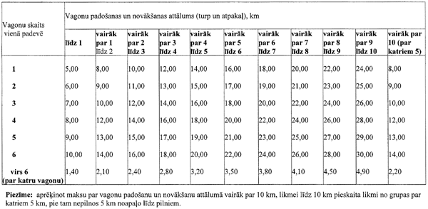 DZ6 COPY.GIF (53489 bytes)