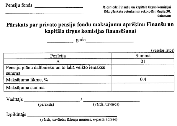 2-320 COPY.GIF (44895 bytes)