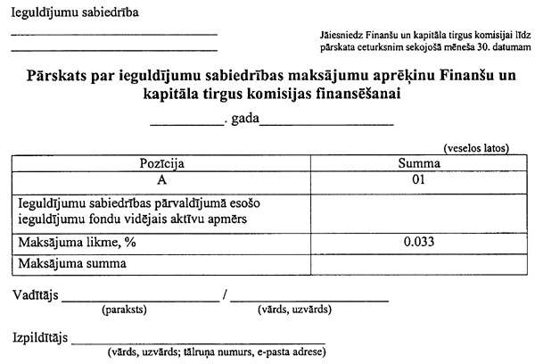 4-320 COPY.GIF (45191 bytes)