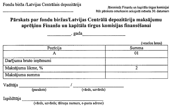 5-320 COPY.GIF (42885 bytes)