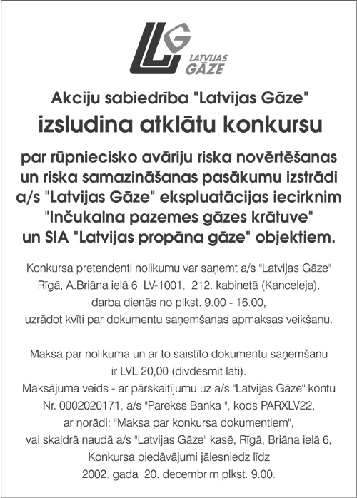 LG COPY.GIF (84193 bytes)