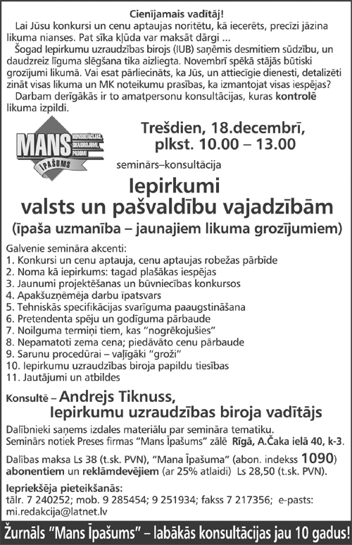 MI COPY.GIF (139549 bytes)