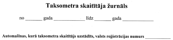 1T COPY.GIF (12618 bytes)