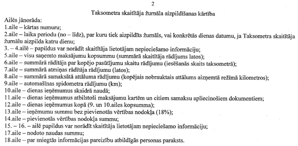 2T COPY.GIF (60383 bytes)