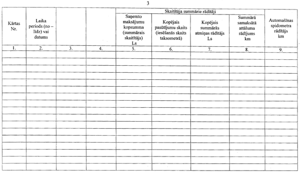 3T COPY.GIF (52218 bytes)