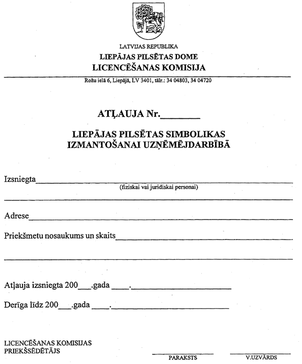 ATLAUJA COPY.GIF (52541 bytes)