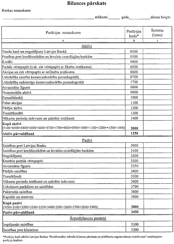 2K COPY.GIF (149610 bytes)