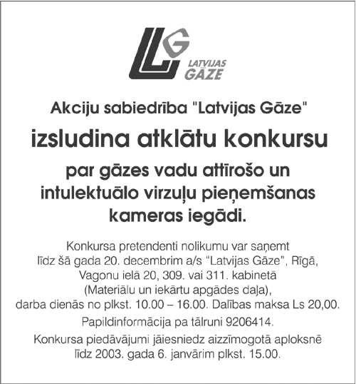 LG COPY.GIF (55019 bytes)