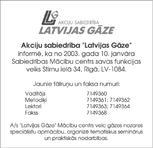 LG COPY.GIF (46297 bytes)