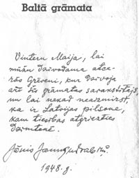 JAUN8.JPG (16295 bytes)