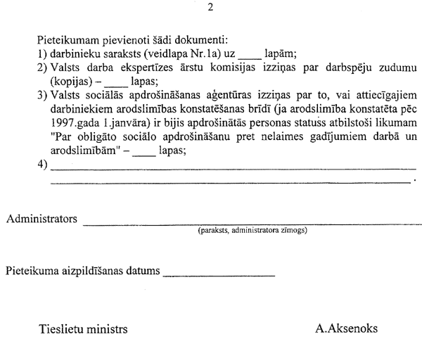 1-2-566 COPY.GIF (54419 bytes)