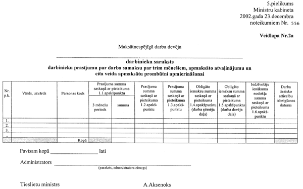 5-566 COPY.GIF (47076 bytes)