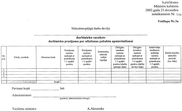 6-566 COPY.GIF (46035 bytes)