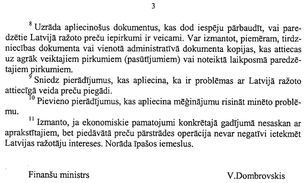 2-3-609 copy.gif (62758 bytes)