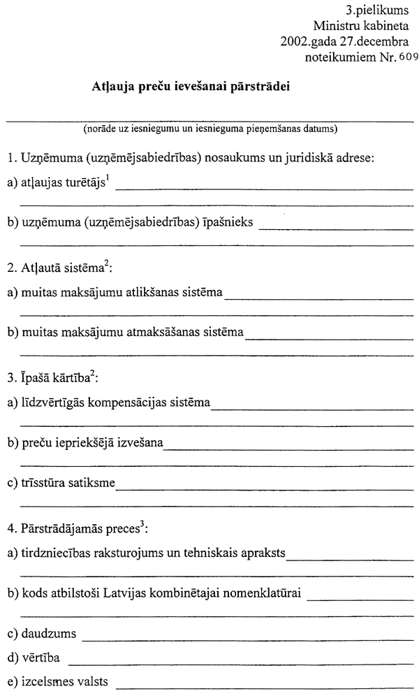 3-1-609 copy.gif (93665 bytes)