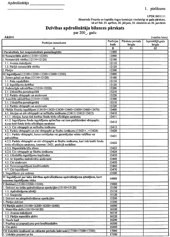 01-1-359 COPY.GIF (214362 bytes)