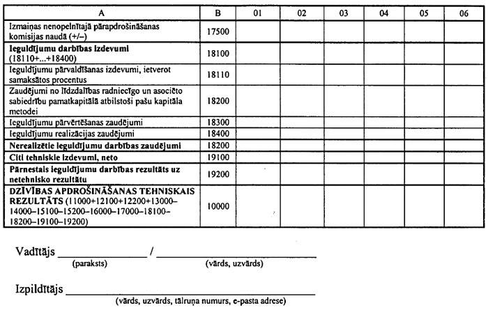 03-2-359 COPY.GIF (70912 bytes)