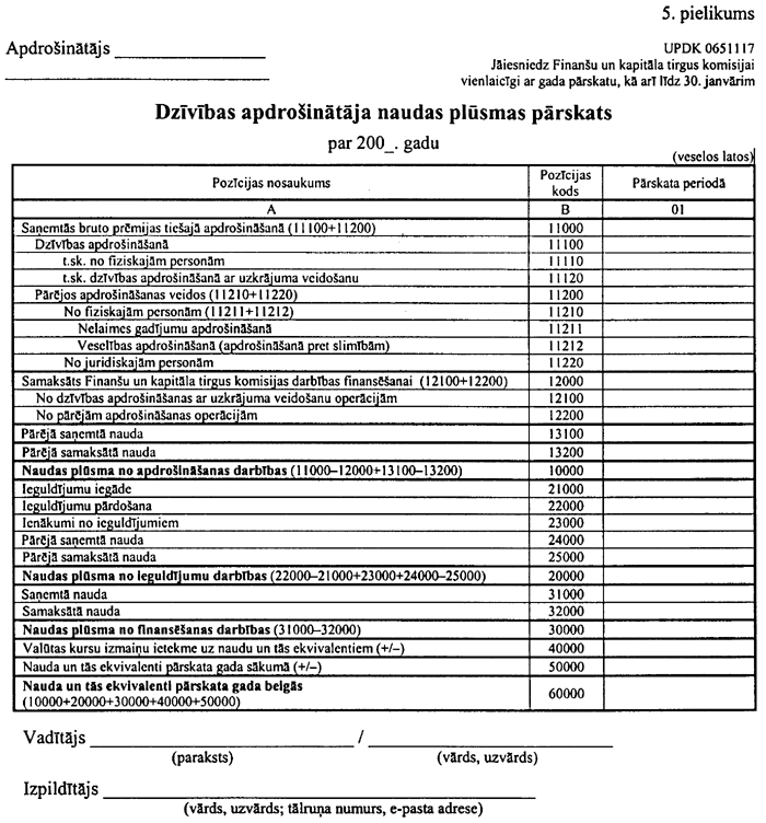 05-359 COPY.GIF (140920 bytes)