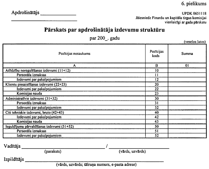 06-359 COPY.GIF (73838 bytes)