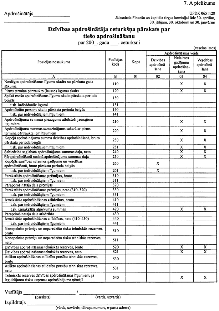 07A-359 COPY.GIF (191118 bytes)