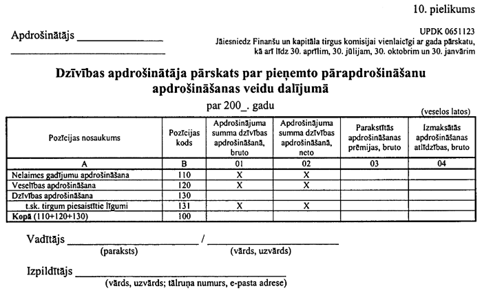 10-359 COPY.GIF (64354 bytes)