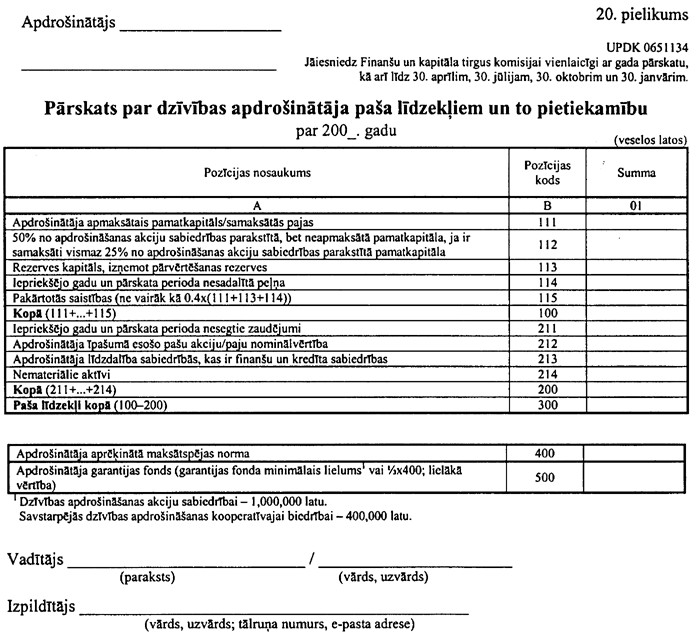 20-359 COPY.GIF (106156 bytes)