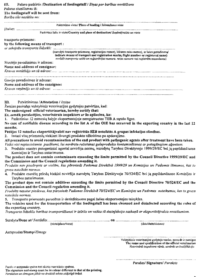 VET01-2 COPY.GIF (181011 bytes)