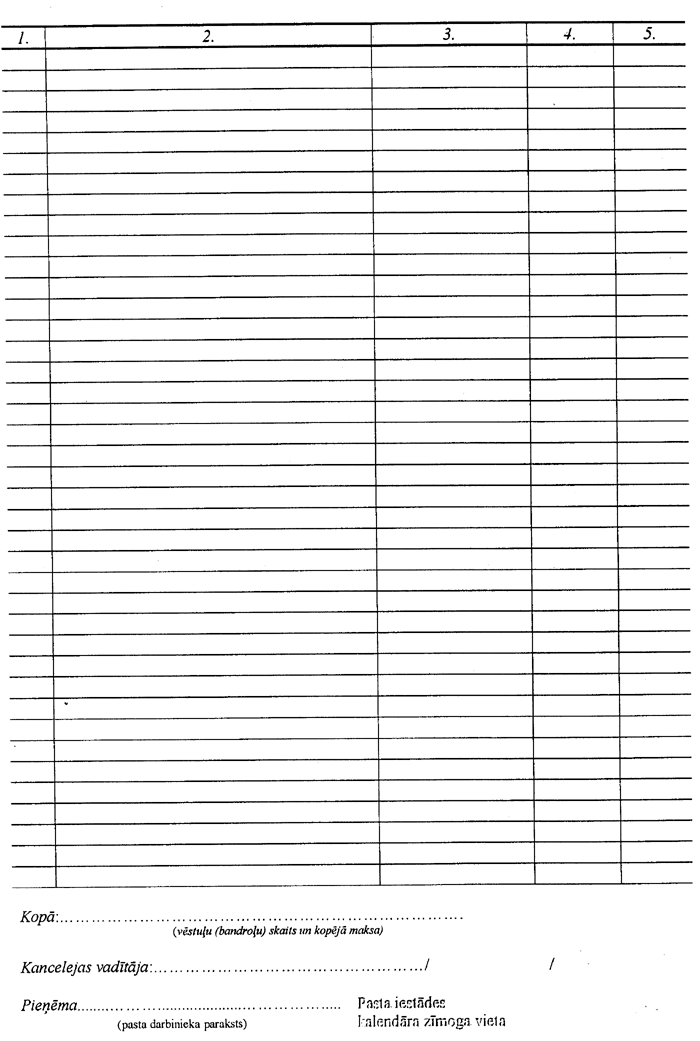 04-2-TM COPY.GIF (83180 bytes)