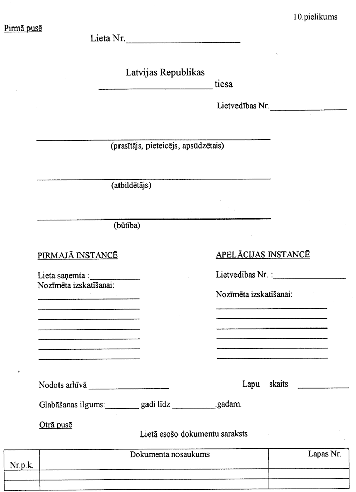 10-TM COPY.GIF (57667 bytes)