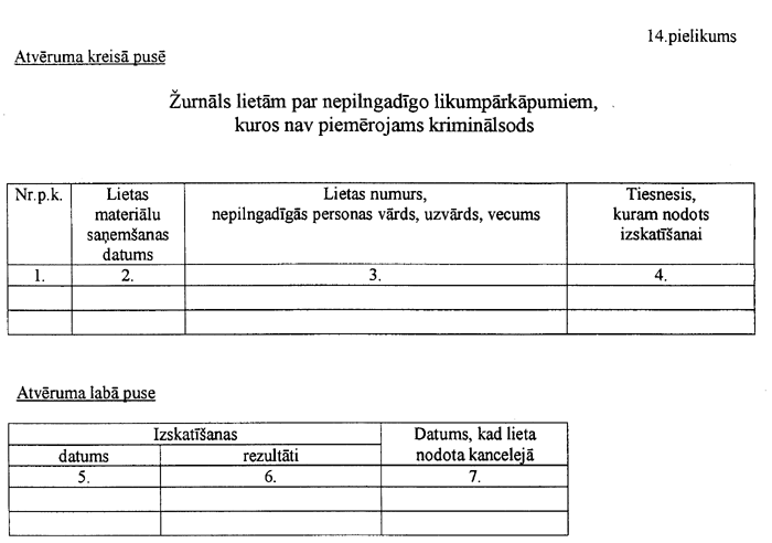 14-TM COPY.GIF (45353 bytes)