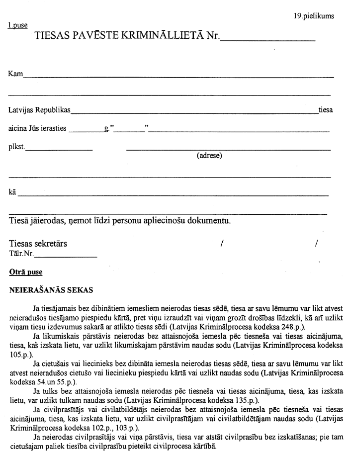 19-TM COPY.GIF (121763 bytes)