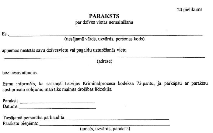 20-TM COPY.GIF (39241 bytes)