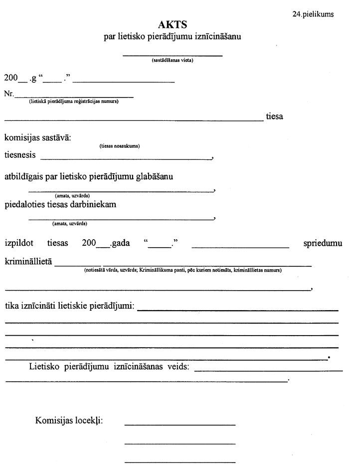 24-TM COPY.GIF (56666 bytes)