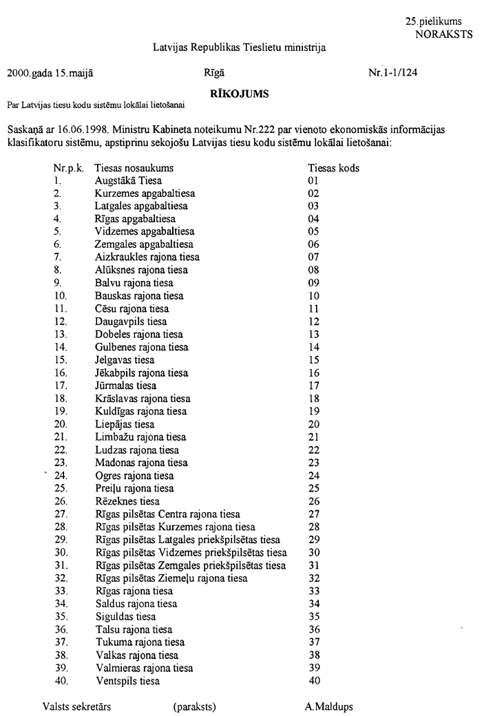 25-TM COPY.GIF (109998 bytes)