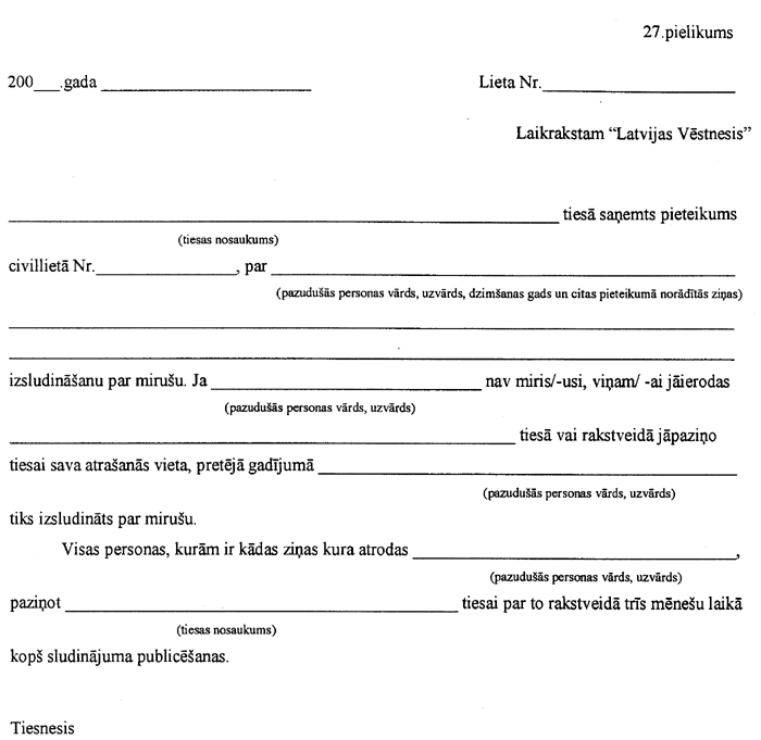 27-TM COPY.GIF (54145 bytes)