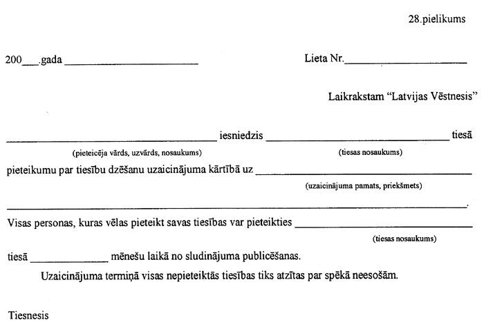 28-TM COPY.GIF (37499 bytes)