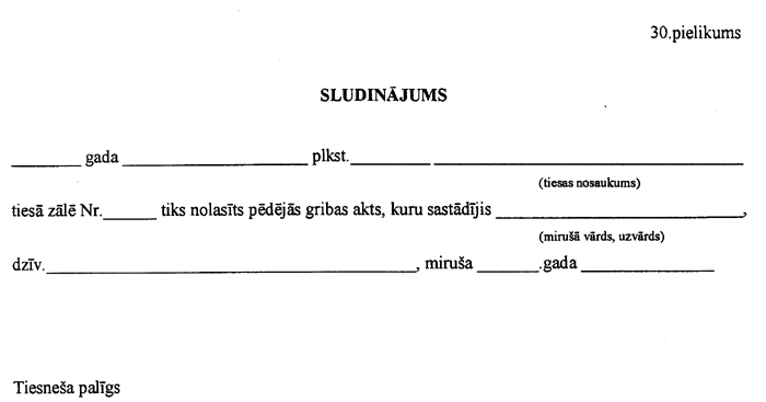 30-TM COPY.GIF (17553 bytes)