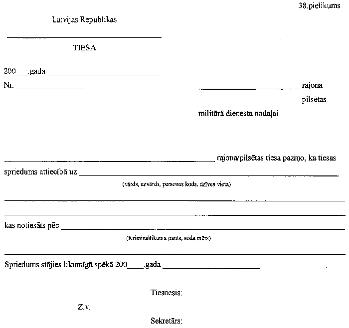 38-TM COPY.GIF (4724 bytes)