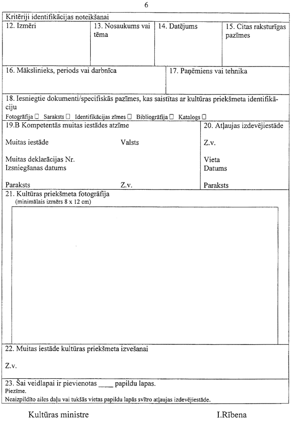 2-6-8 COPY.GIF (81197 bytes)