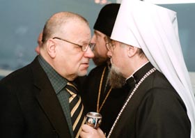 BAZN2.JPG (19163 bytes)