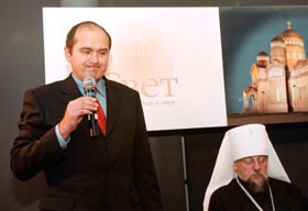 BAZN4.JPG (17894 bytes)