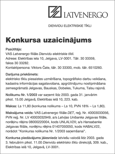 LATVENERGO COPY.GIF (66001 bytes)