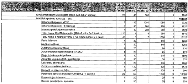 27-9 COPY.GIF (83587 bytes)