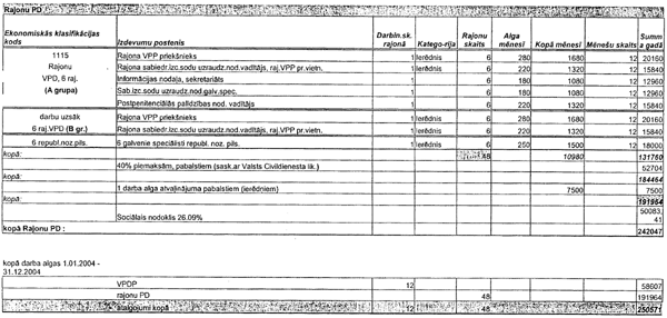 31-9 COPY.GIF (81266 bytes)