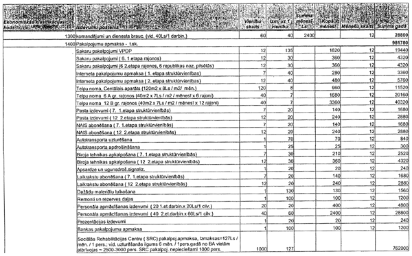 32-9 COPY.GIF (126381 bytes)