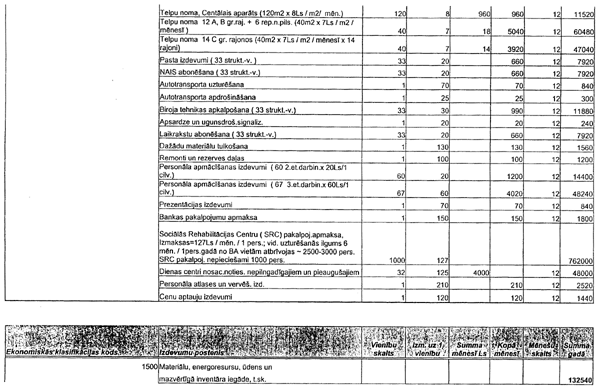 38-9 COPY.GIF (98746 bytes)