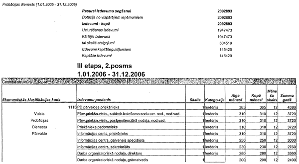 40-9 COPY.GIF (61295 bytes)