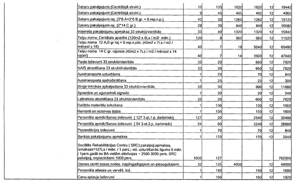 43-9 COPY.GIF (88722 bytes)