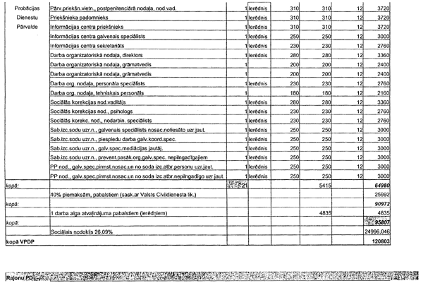 46-9 COPY.GIF (100857 bytes)