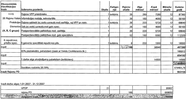 47-9 COPY.GIF (81501 bytes)